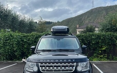 Land Rover Discovery IV, 2014 год, 4 000 000 рублей, 1 фотография