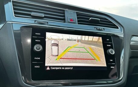 Volkswagen Tiguan II, 2018 год, 2 400 000 рублей, 16 фотография