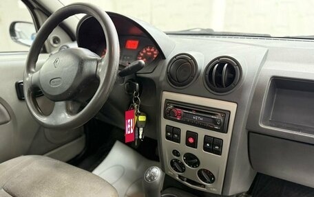Renault Logan I, 2007 год, 248 000 рублей, 6 фотография