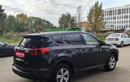 Toyota RAV4, 2013 год, 1 770 000 рублей, 14 фотография