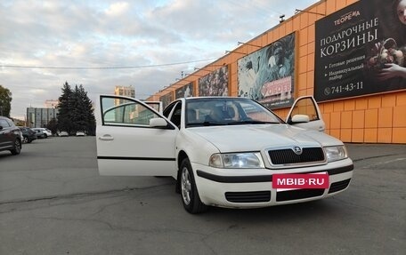 Skoda Octavia IV, 2008 год, 565 000 рублей, 2 фотография