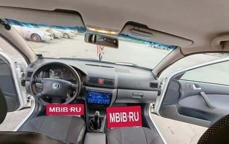 Skoda Octavia IV, 2008 год, 565 000 рублей, 6 фотография