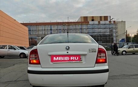 Skoda Octavia IV, 2008 год, 565 000 рублей, 11 фотография