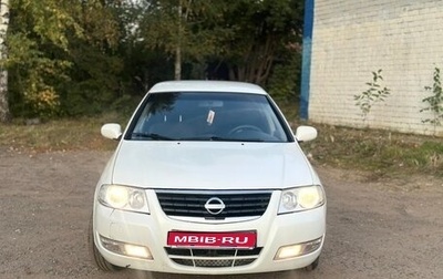 Nissan Almera Classic, 2009 год, 435 000 рублей, 1 фотография