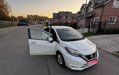 Nissan Note II рестайлинг, 2017 год, 1 150 000 рублей, 1 фотография