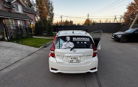 Nissan Note II рестайлинг, 2017 год, 1 150 000 рублей, 4 фотография
