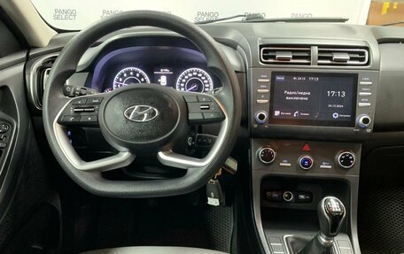 Hyundai Creta, 2021 год, 1 790 000 рублей, 7 фотография