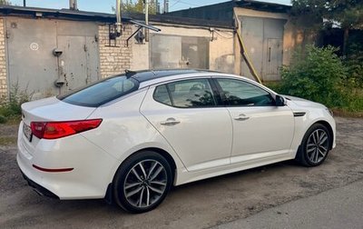 KIA Optima III, 2014 год, 1 720 000 рублей, 1 фотография