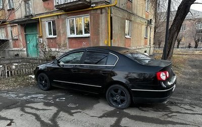 Volkswagen Passat B6, 2005 год, 300 000 рублей, 1 фотография