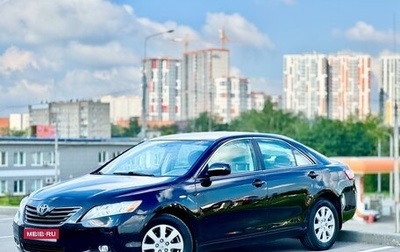 Toyota Camry, 2008 год, 1 045 000 рублей, 1 фотография