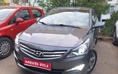 Hyundai Solaris II рестайлинг, 2015 год, 1 111 111 рублей, 1 фотография