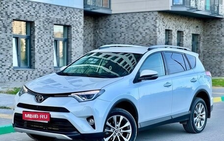 Toyota RAV4, 2015 год, 2 250 000 рублей, 1 фотография