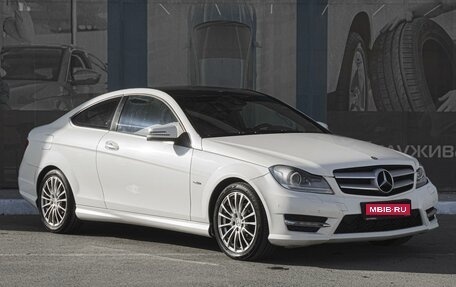 Mercedes-Benz C-Класс, 2011 год, 1 419 000 рублей, 1 фотография