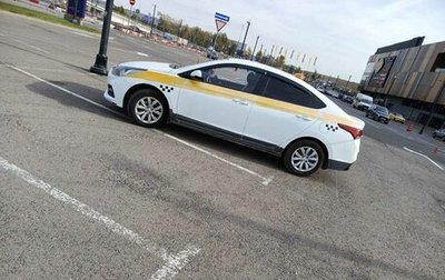 Hyundai Solaris II рестайлинг, 2018 год, 720 000 рублей, 1 фотография