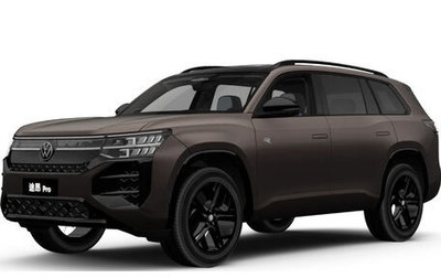 Volkswagen Teramont, 2025 год, 6 900 000 рублей, 1 фотография