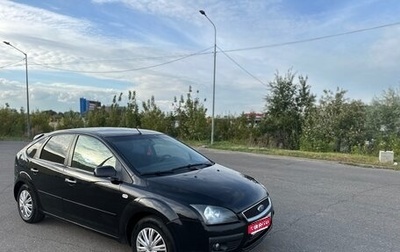 Ford Focus II рестайлинг, 2007 год, 490 000 рублей, 1 фотография