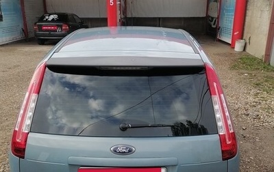 Ford C-MAX I рестайлинг, 2008 год, 530 000 рублей, 1 фотография