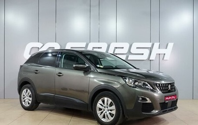 Peugeot 3008 II, 2020 год, 1 899 000 рублей, 1 фотография