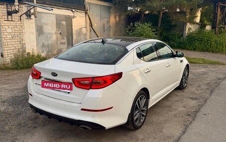 KIA Optima III, 2014 год, 1 720 000 рублей, 2 фотография