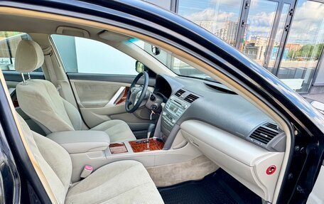 Toyota Camry, 2008 год, 1 045 000 рублей, 11 фотография