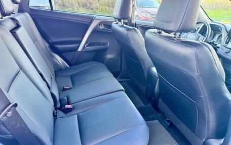 Toyota RAV4, 2015 год, 2 250 000 рублей, 12 фотография