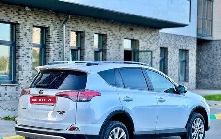 Toyota RAV4, 2015 год, 2 250 000 рублей, 8 фотография