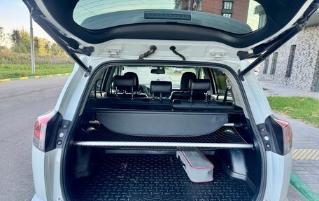 Toyota RAV4, 2015 год, 2 250 000 рублей, 16 фотография