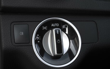 Mercedes-Benz C-Класс, 2011 год, 1 419 000 рублей, 15 фотография