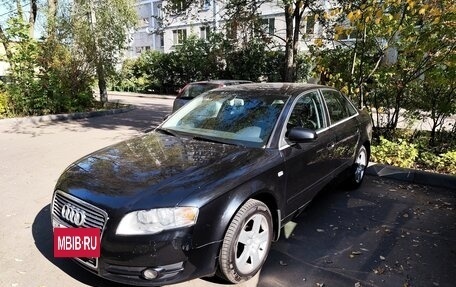 Audi A4, 2006 год, 777 000 рублей, 16 фотография