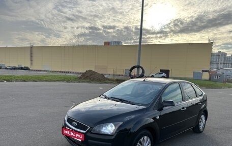 Ford Focus II рестайлинг, 2007 год, 490 000 рублей, 2 фотография