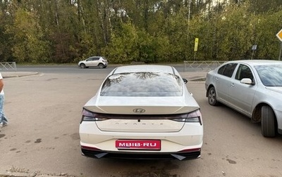 Hyundai Avante, 2020 год, 1 950 000 рублей, 1 фотография