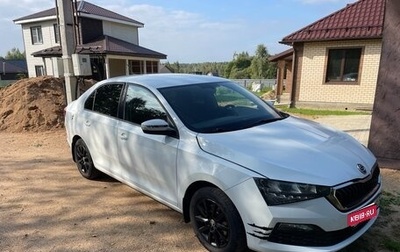 Skoda Rapid II, 2020 год, 1 520 000 рублей, 1 фотография
