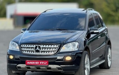 Mercedes-Benz M-Класс, 2005 год, 1 350 000 рублей, 1 фотография