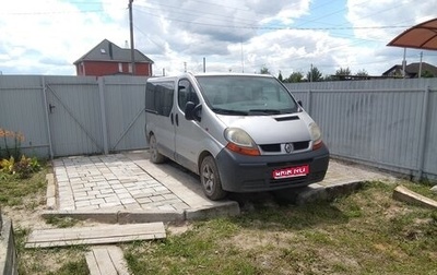 Renault Trafic, 2002 год, 1 100 000 рублей, 1 фотография