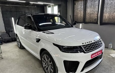 Land Rover Range Rover Sport II, 2016 год, 4 700 000 рублей, 1 фотография
