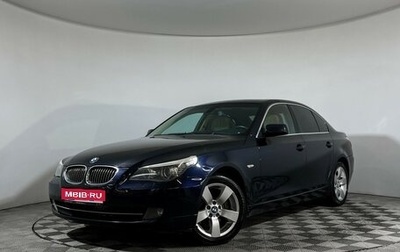 BMW 5 серия, 2008 год, 997 000 рублей, 1 фотография