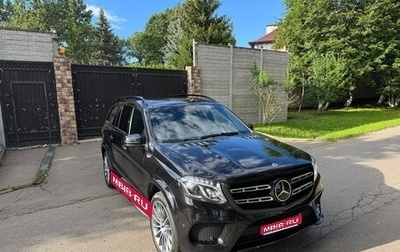 Mercedes-Benz GLS, 2018 год, 5 550 000 рублей, 1 фотография