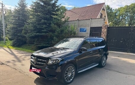 Mercedes-Benz GLS, 2018 год, 5 550 000 рублей, 2 фотография