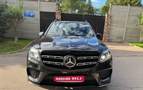 Mercedes-Benz GLS, 2018 год, 5 550 000 рублей, 3 фотография
