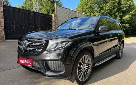 Mercedes-Benz GLS, 2018 год, 5 550 000 рублей, 6 фотография