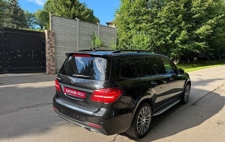 Mercedes-Benz GLS, 2018 год, 5 550 000 рублей, 9 фотография