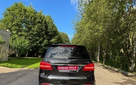 Mercedes-Benz GLS, 2018 год, 5 550 000 рублей, 8 фотография