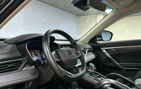 Geely Atlas, 2021 год, 1 759 000 рублей, 10 фотография
