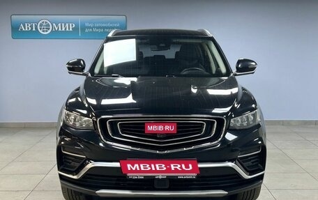 Geely Atlas, 2021 год, 1 759 000 рублей, 2 фотография