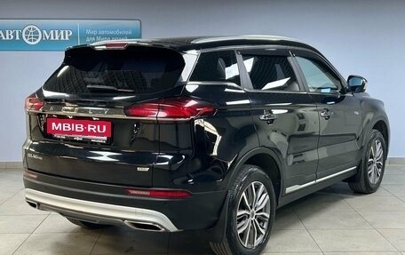 Geely Atlas, 2021 год, 1 759 000 рублей, 7 фотография