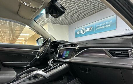 Geely Atlas, 2021 год, 1 759 000 рублей, 15 фотография