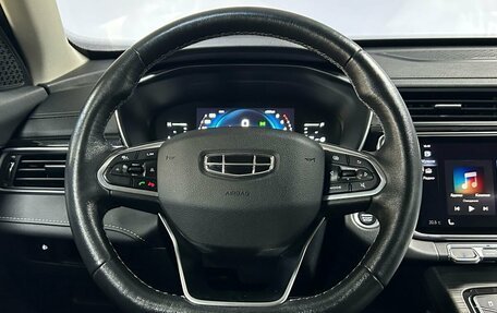 Geely Atlas, 2021 год, 1 759 000 рублей, 18 фотография