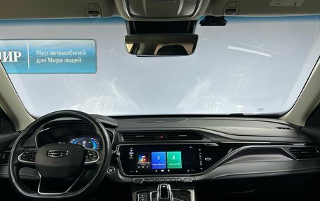 Geely Atlas, 2021 год, 1 759 000 рублей, 16 фотография