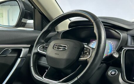 Geely Atlas, 2021 год, 1 759 000 рублей, 17 фотография
