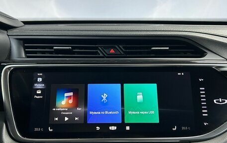 Geely Atlas, 2021 год, 1 759 000 рублей, 21 фотография